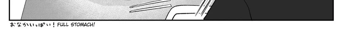 Jimoto Saikou! Chapter 96.1 page 4 - 