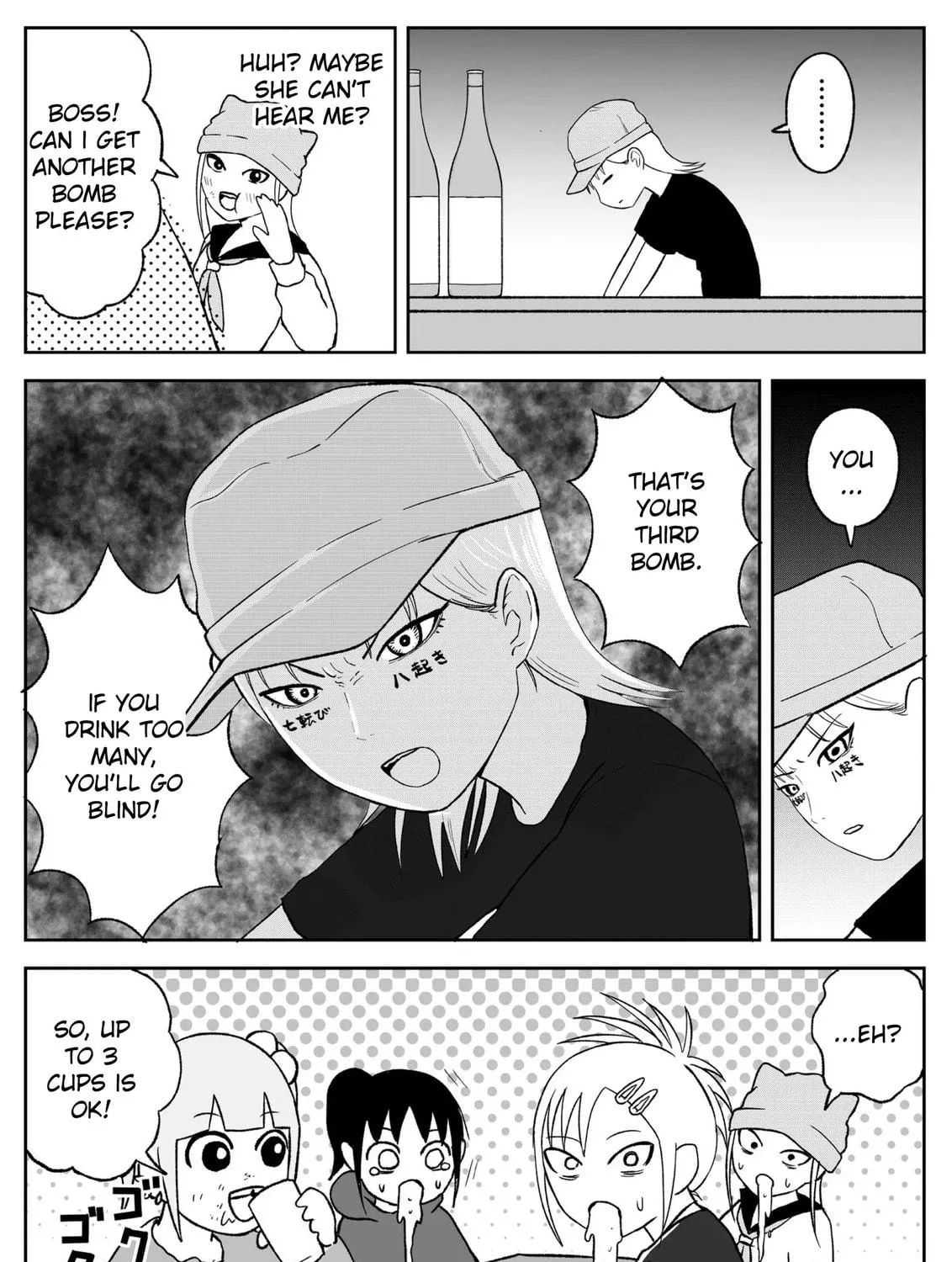 Jimoto Saikou! Chapter 96 page 11 - 