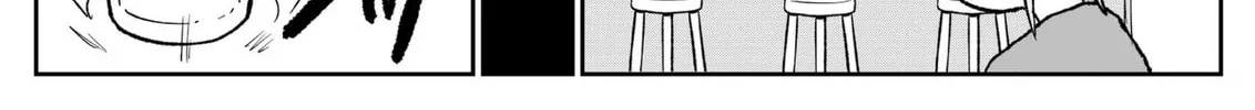 Jimoto Saikou! Chapter 96 page 4 - 