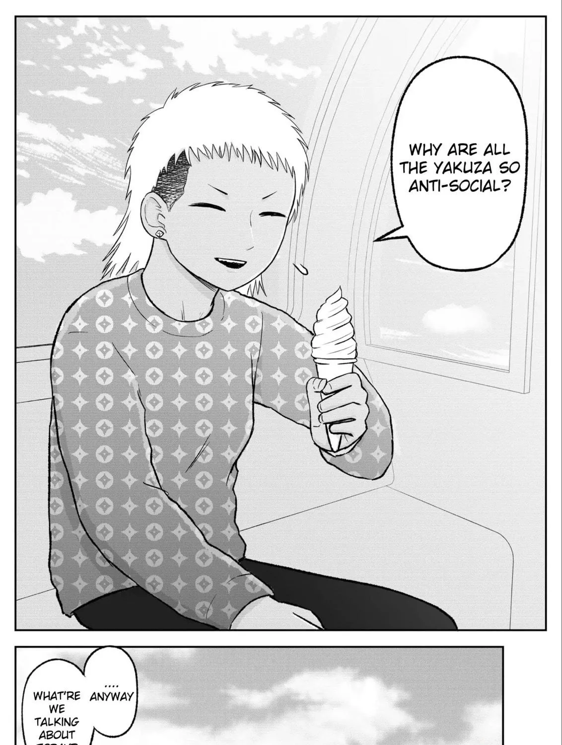 Jimoto Saikou! Chapter 98 page 5 - 