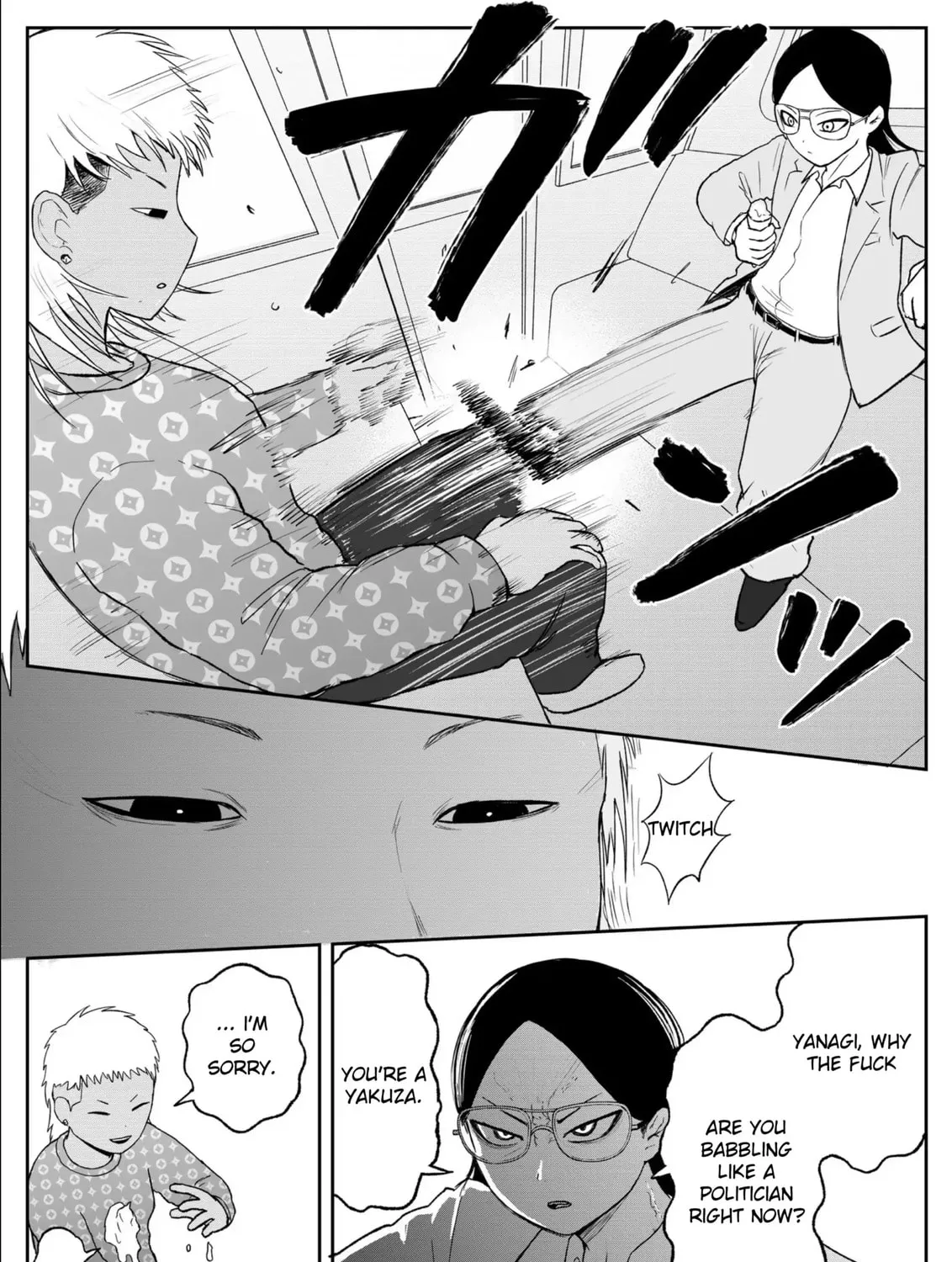Jimoto Saikou! Chapter 98 page 9 - 