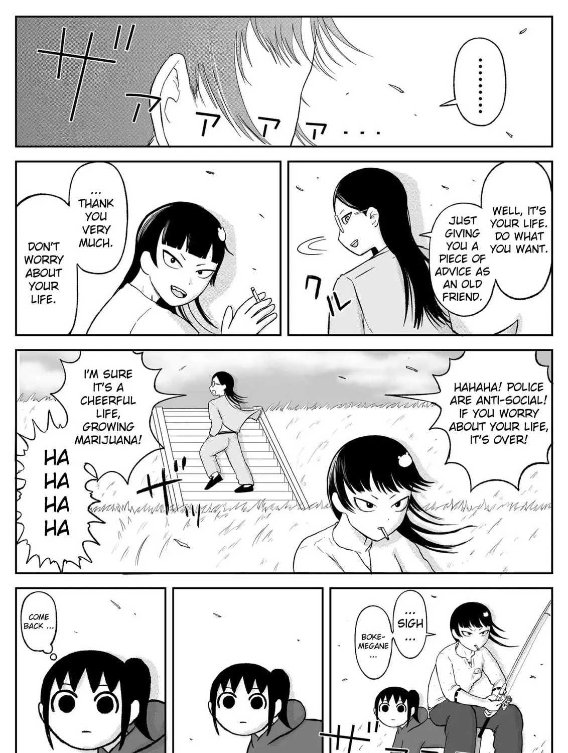 Jimoto Saikou! Chapter 99 page 11 - 