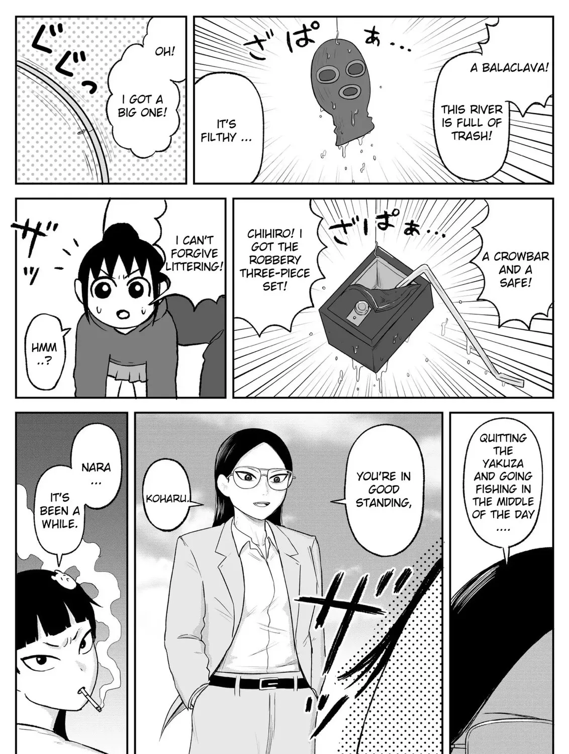Jimoto Saikou! Chapter 99 page 3 - 