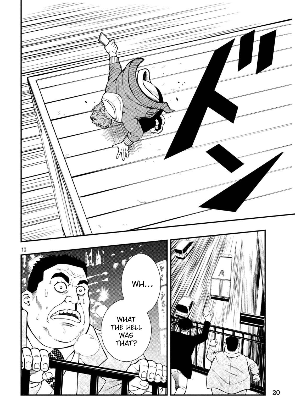 Jin: Kakuto Haouden Chapter 1 page 11 - 