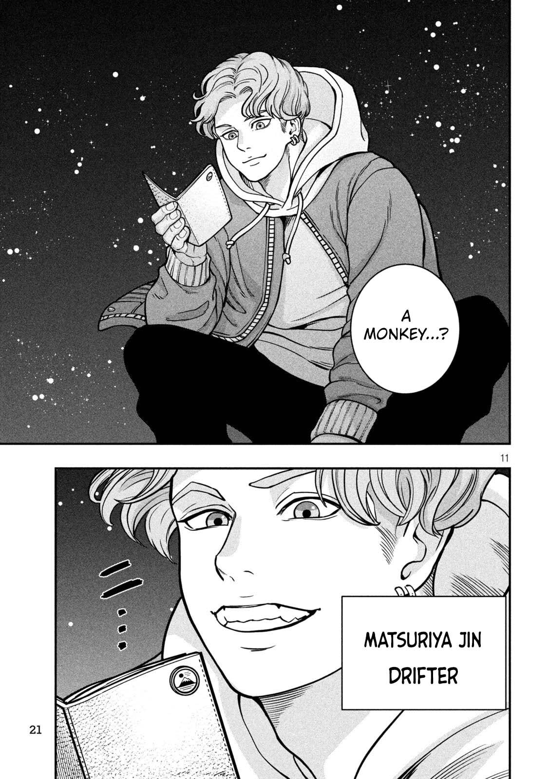 Jin: Kakuto Haouden Chapter 1 page 12 - 