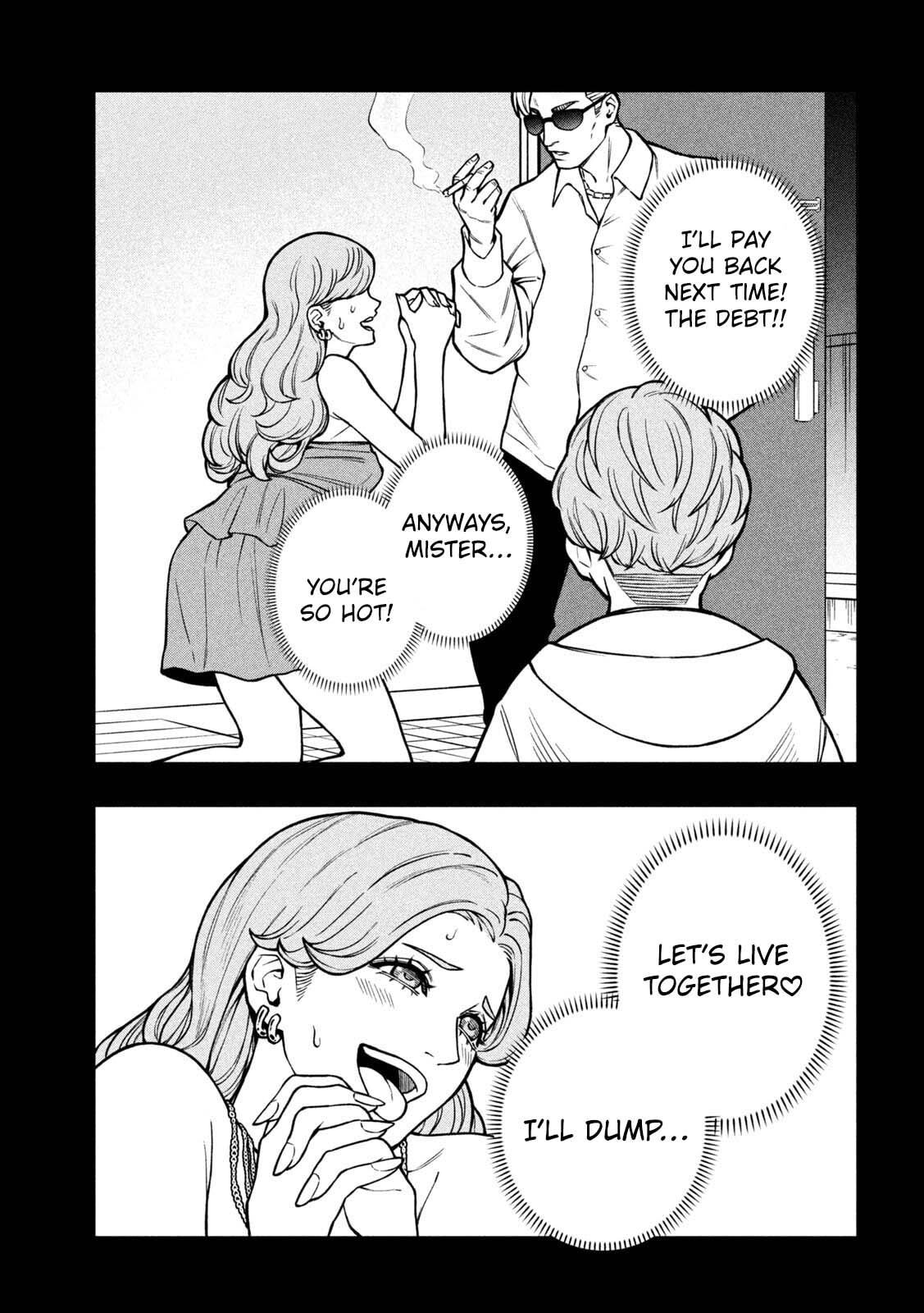 Jin: Kakuto Haouden Chapter 1 page 16 - 