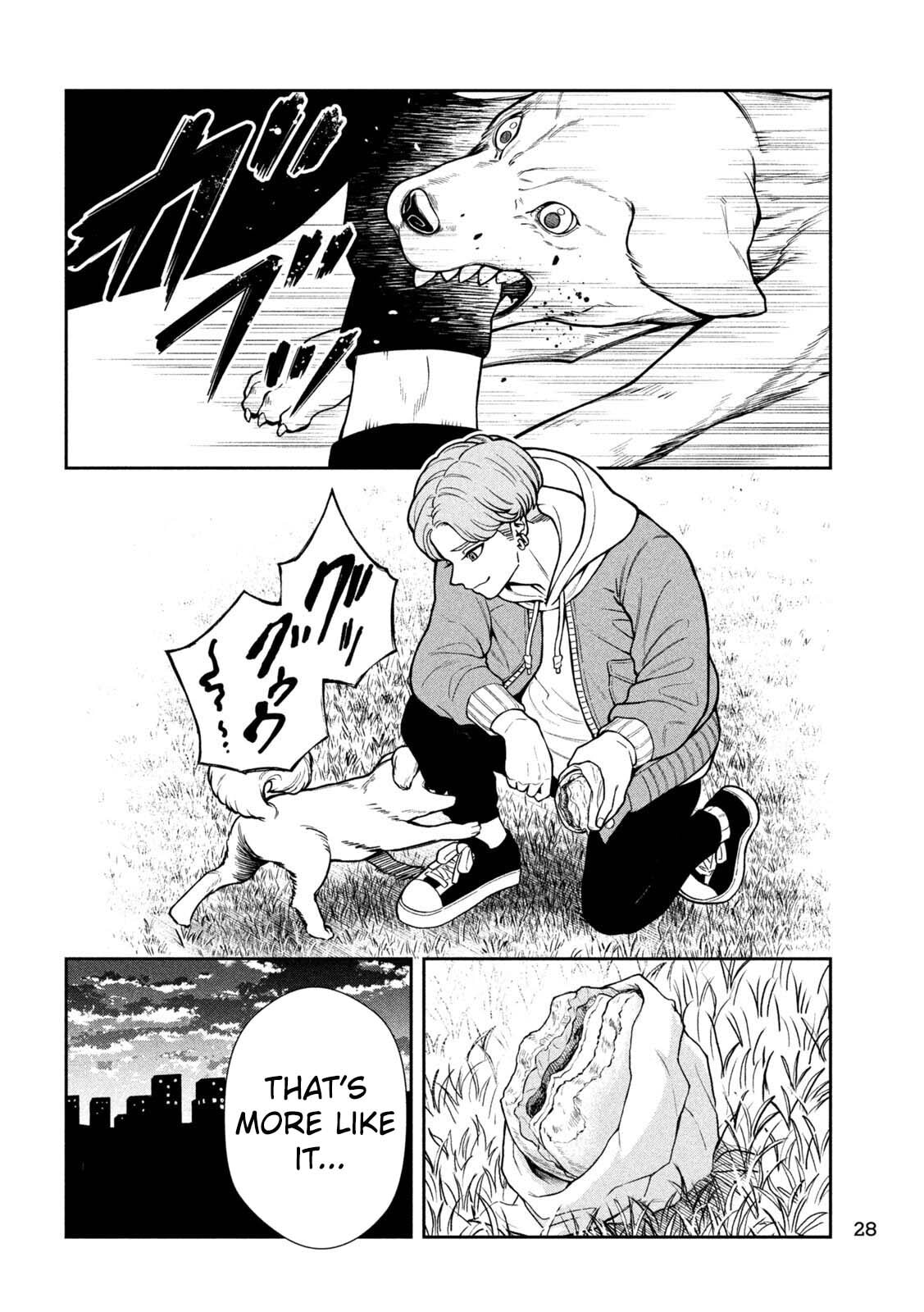 Jin: Kakuto Haouden Chapter 1 page 19 - 