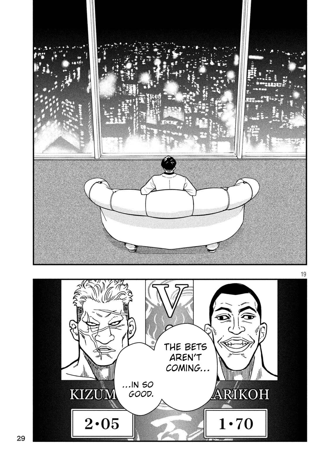 Jin: Kakuto Haouden Chapter 1 page 20 - 