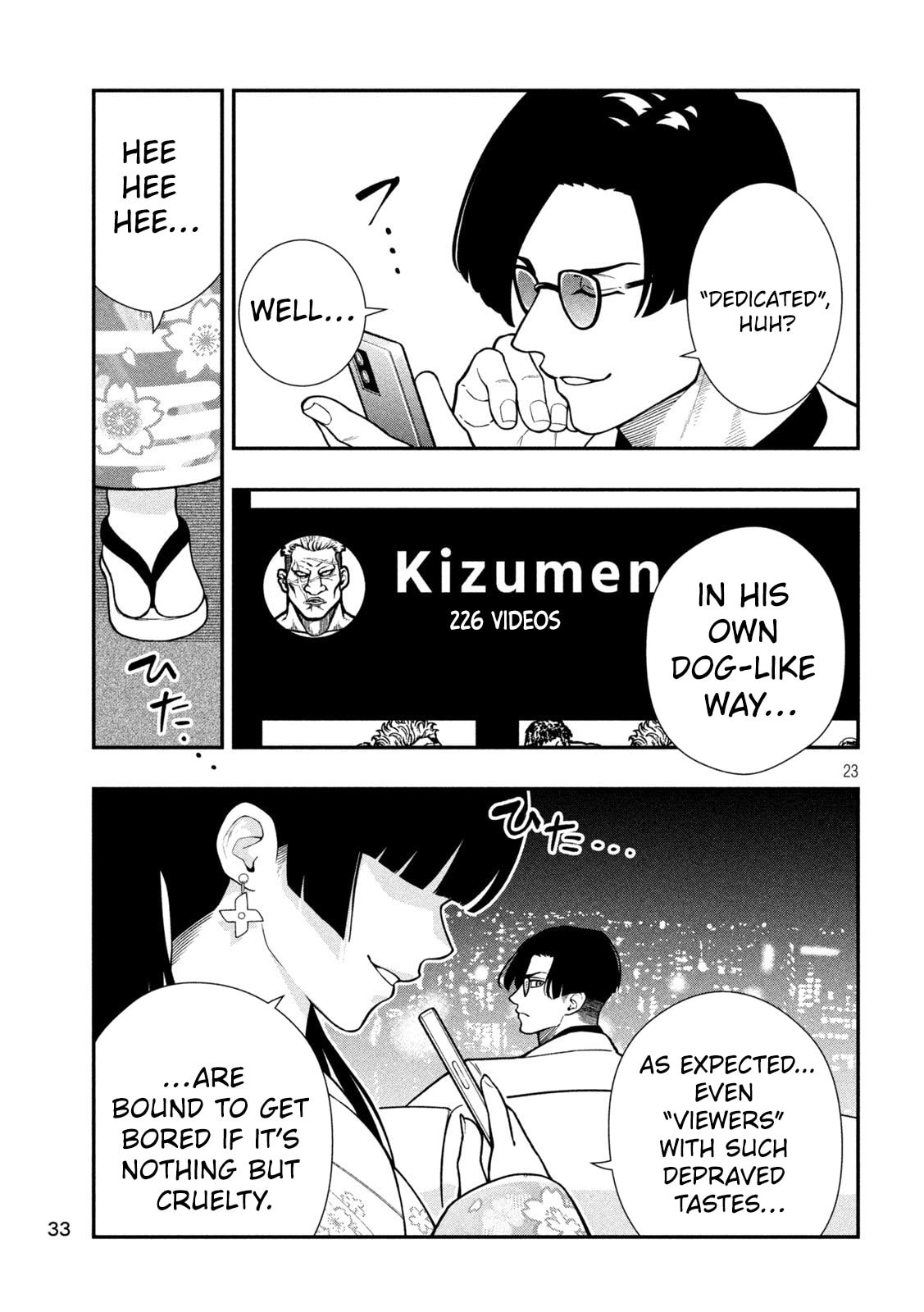 Jin: Kakuto Haouden Chapter 1 page 24 - 