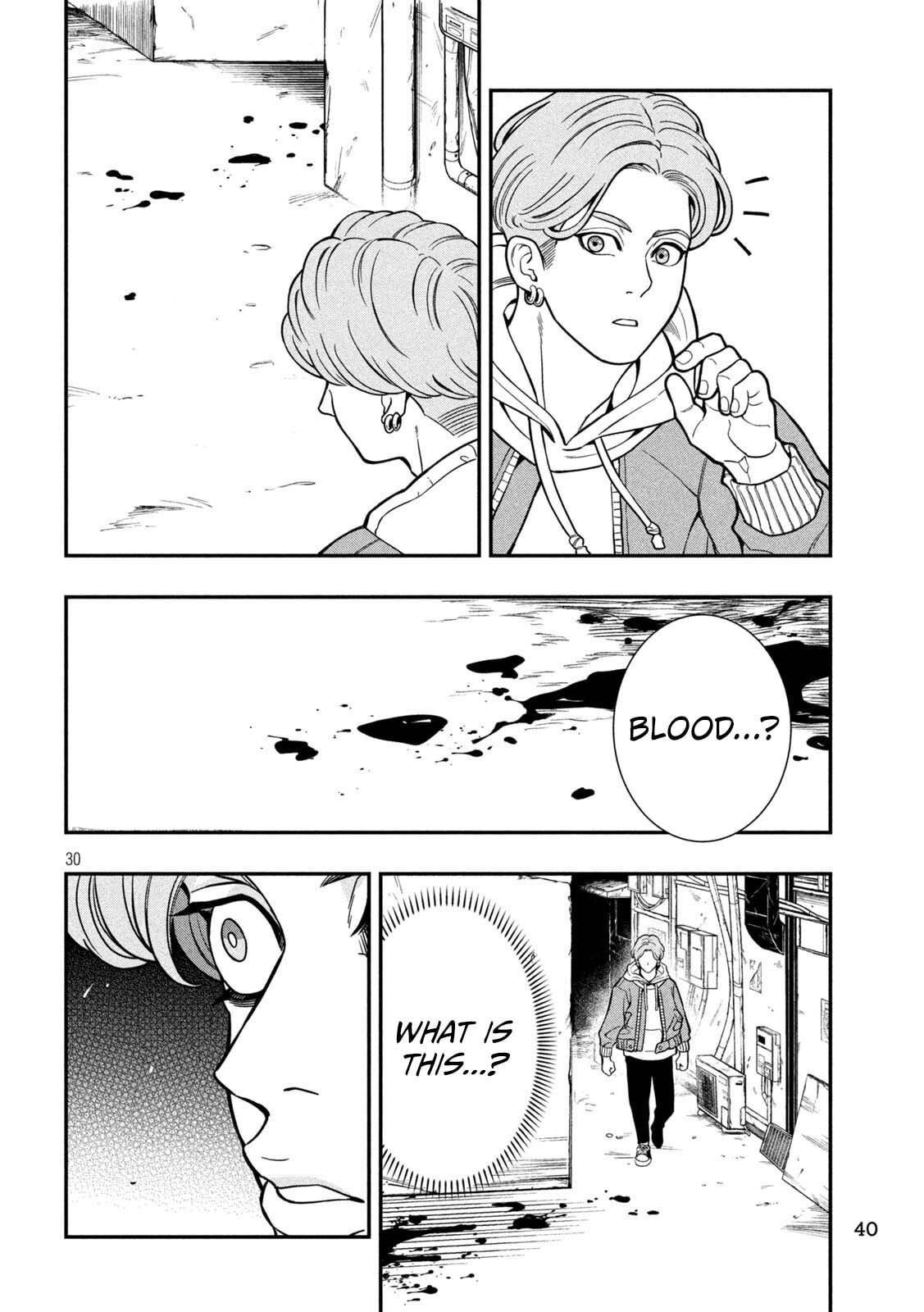 Jin: Kakuto Haouden Chapter 1 page 31 - 