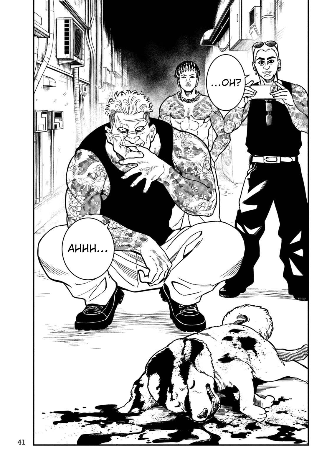 Jin: Kakuto Haouden Chapter 1 page 32 - 