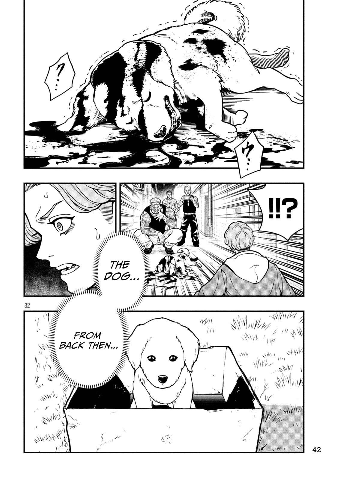 Jin: Kakuto Haouden Chapter 1 page 33 - 