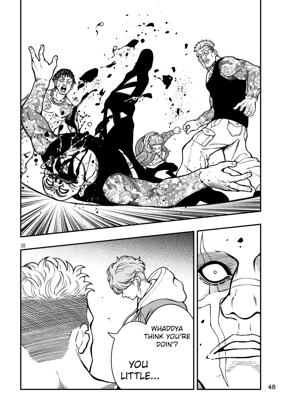 Jin: Kakuto Haouden Chapter 1 page 39 - 