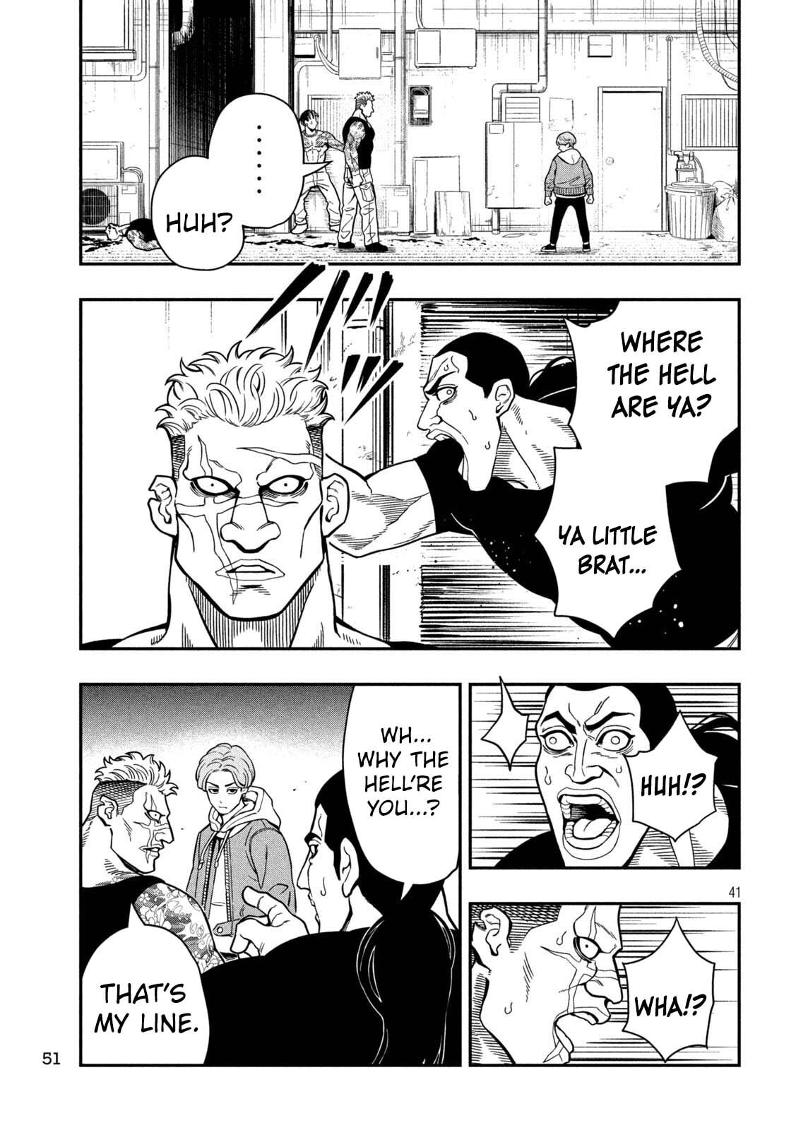 Jin: Kakuto Haouden Chapter 1 page 42 - 