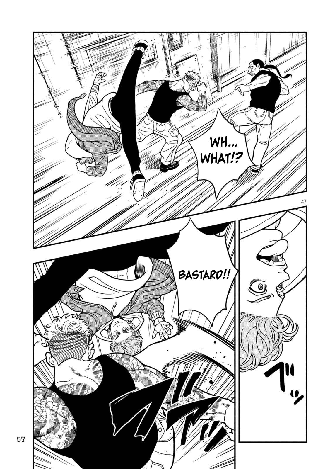 Jin: Kakuto Haouden Chapter 1 page 48 - 