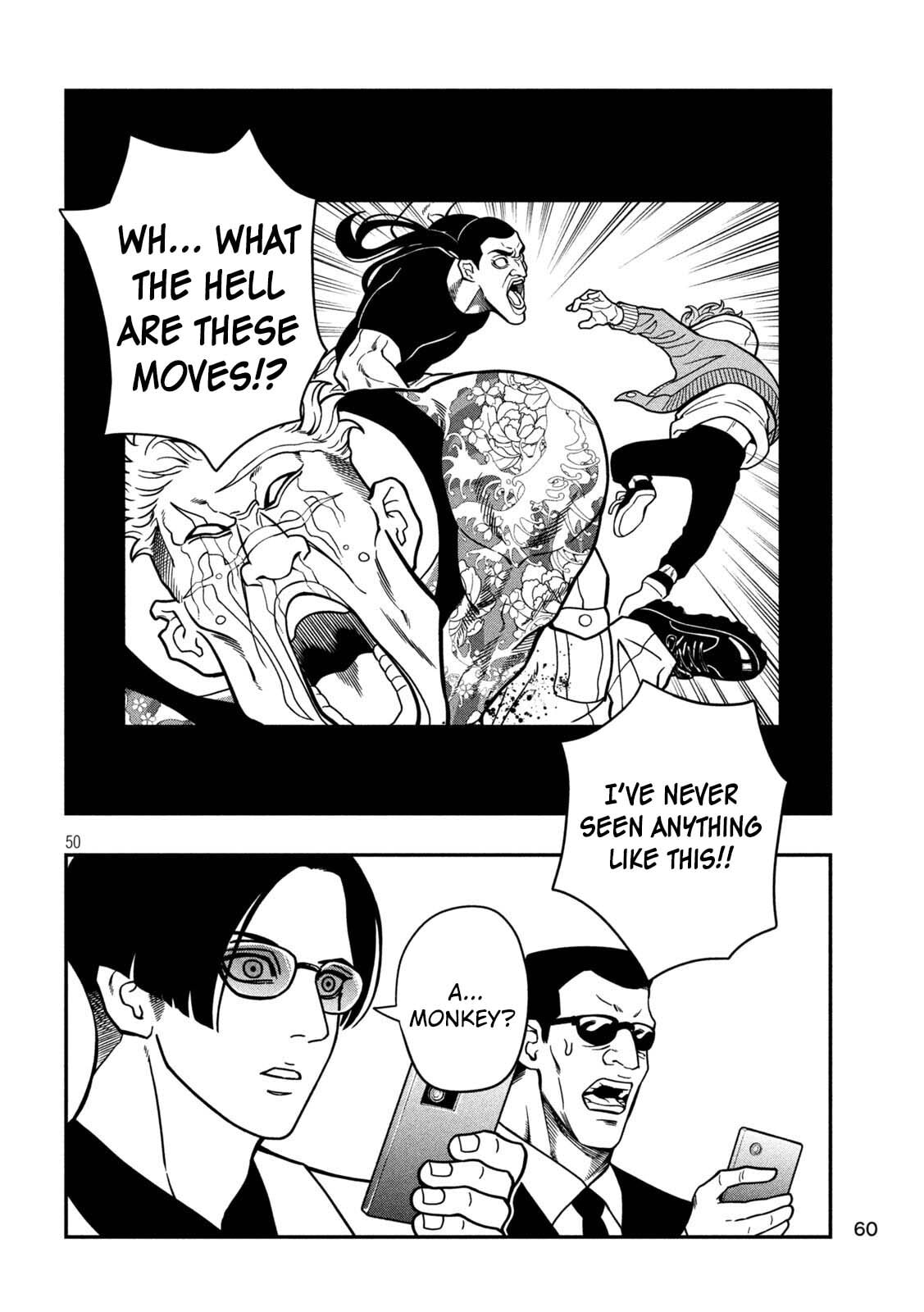 Jin: Kakuto Haouden Chapter 1 page 51 - 