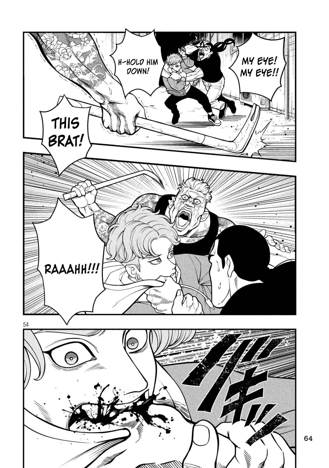 Jin: Kakuto Haouden Chapter 1 page 54 - 
