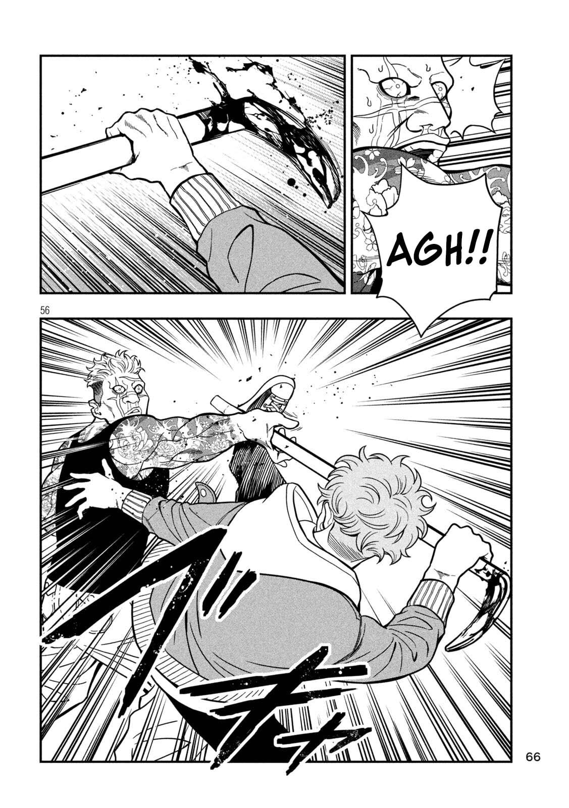 Jin: Kakuto Haouden Chapter 1 page 56 - 