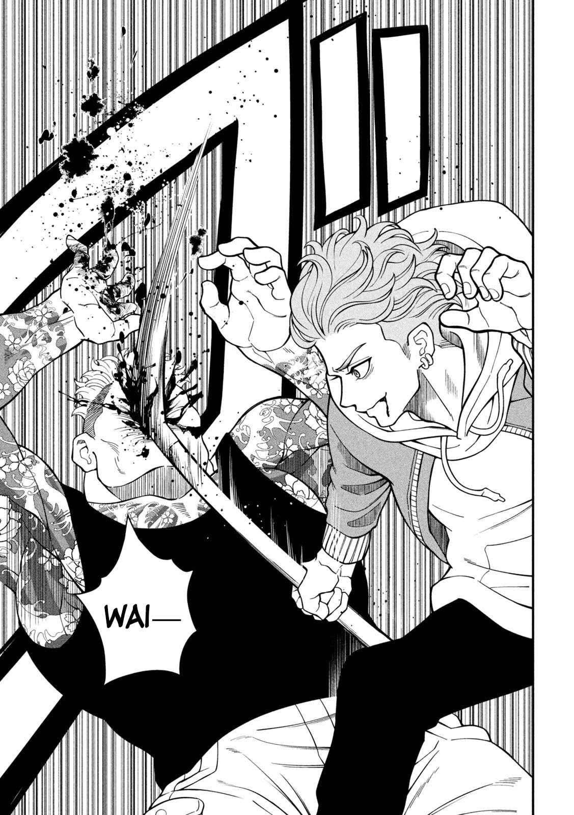 Jin: Kakuto Haouden Chapter 1 page 59 - 
