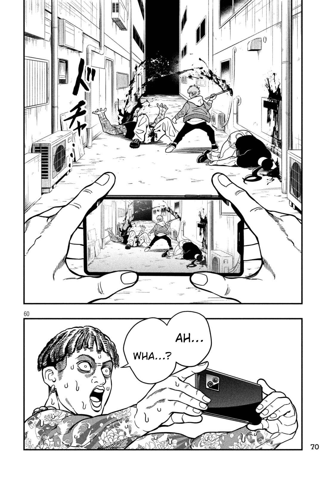 Jin: Kakuto Haouden Chapter 1 page 60 - 