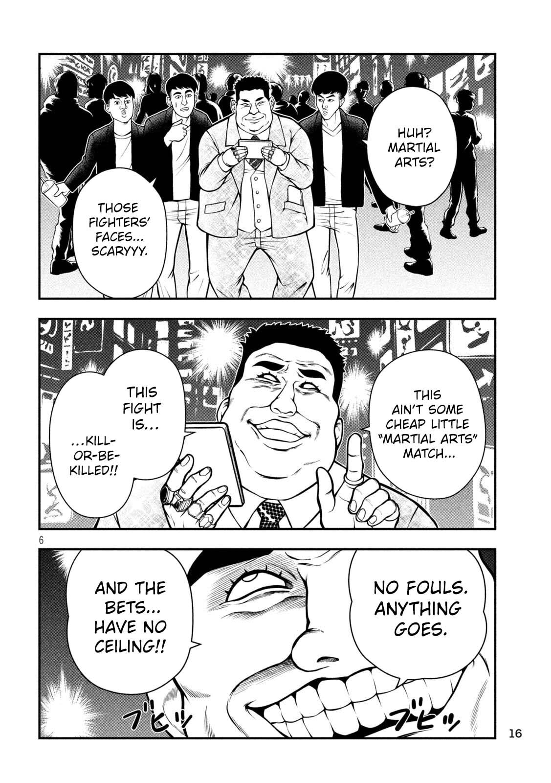 Jin: Kakuto Haouden Chapter 1 page 7 - 