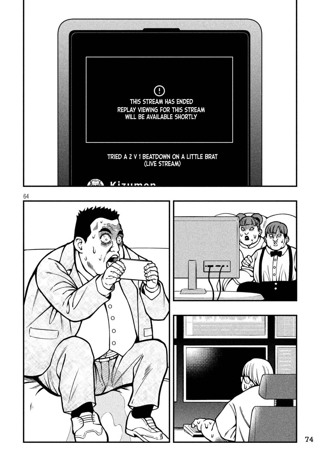 Jin: Kakuto Haouden Chapter 1 page 64 - 