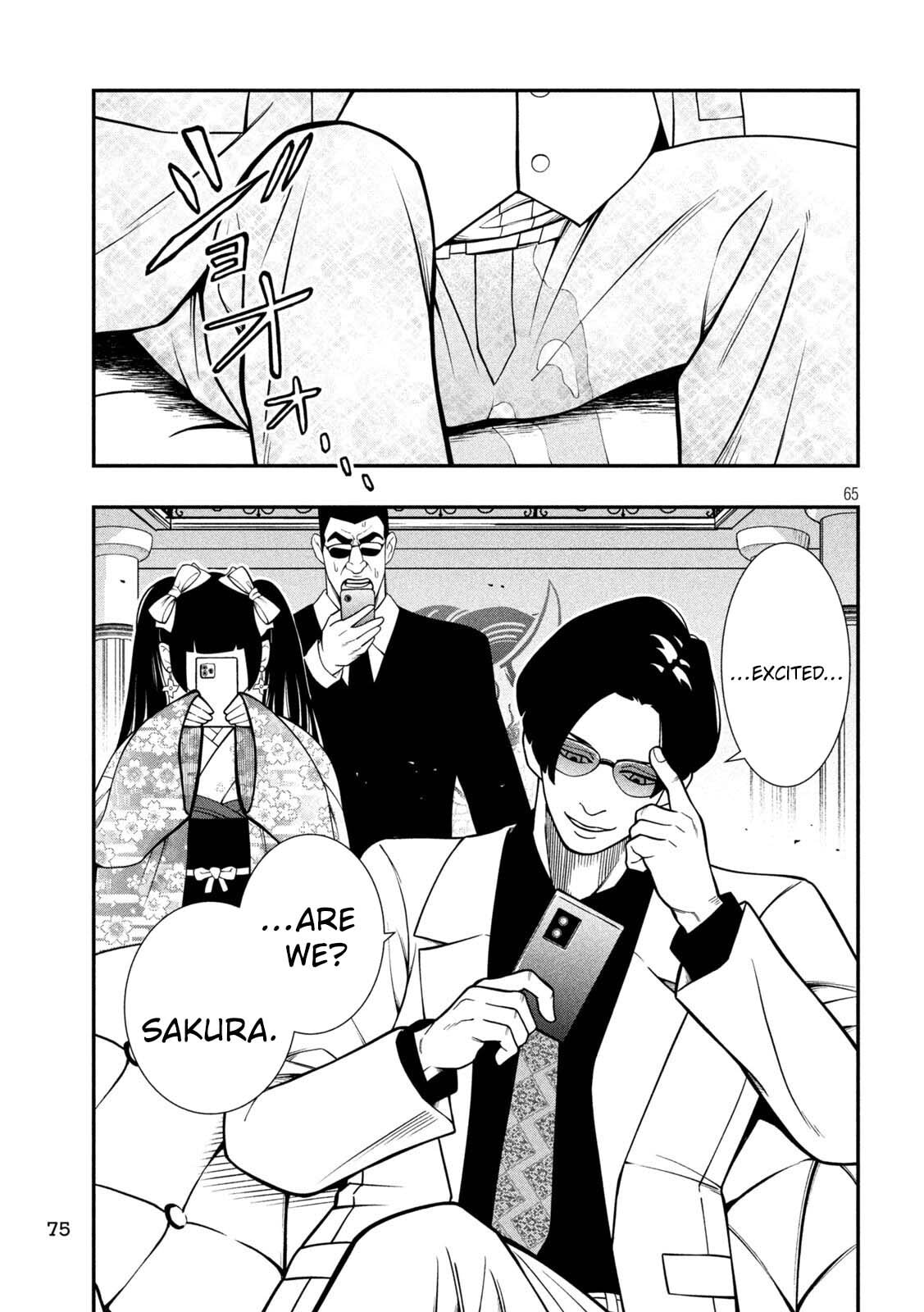 Jin: Kakuto Haouden Chapter 1 page 65 - 
