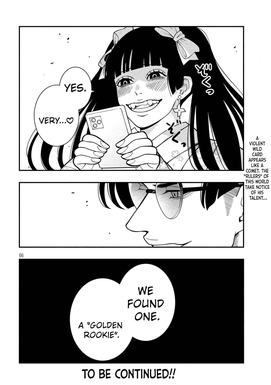 Jin: Kakuto Haouden Chapter 1 page 66 - 