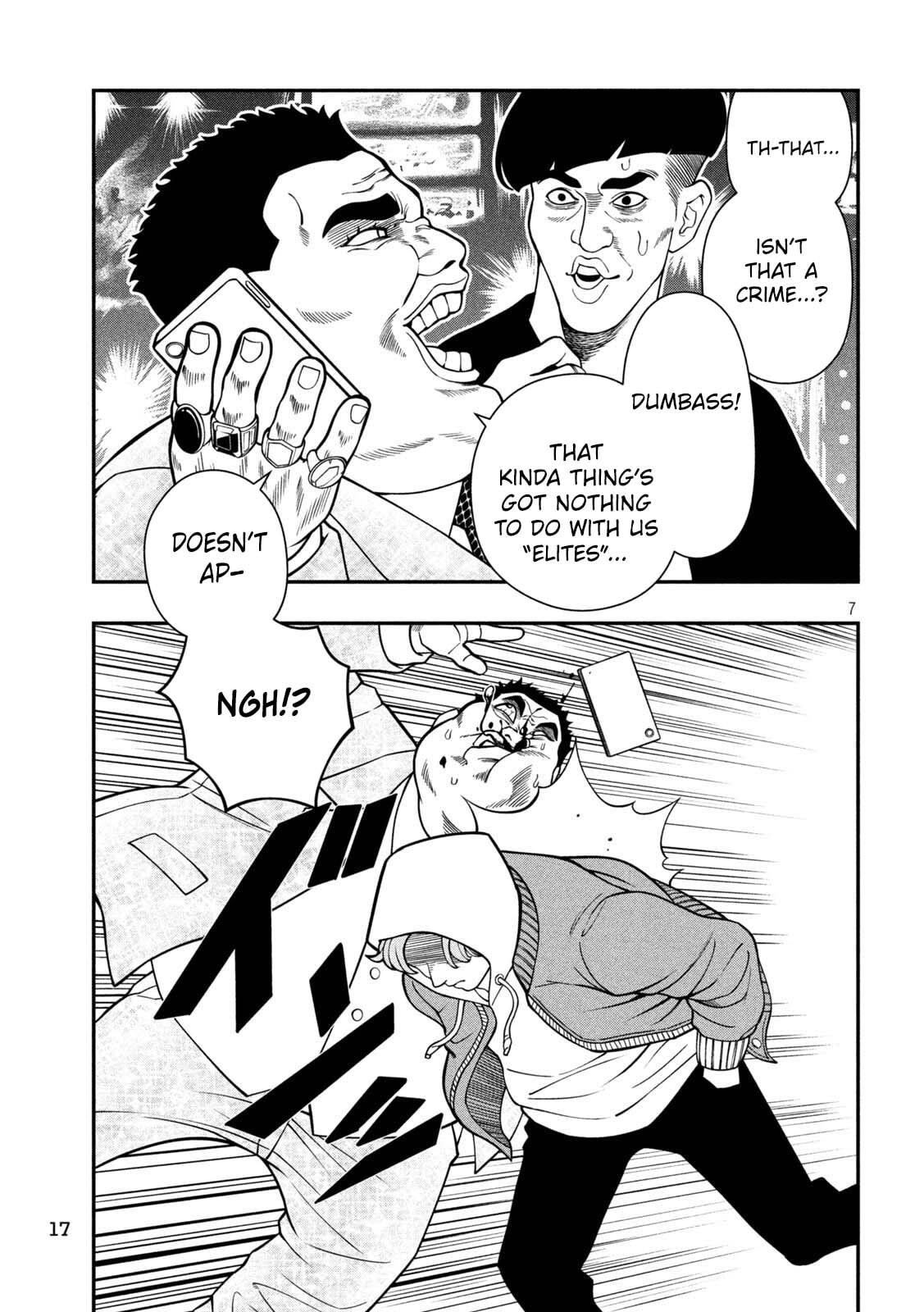 Jin: Kakuto Haouden Chapter 1 page 8 - 