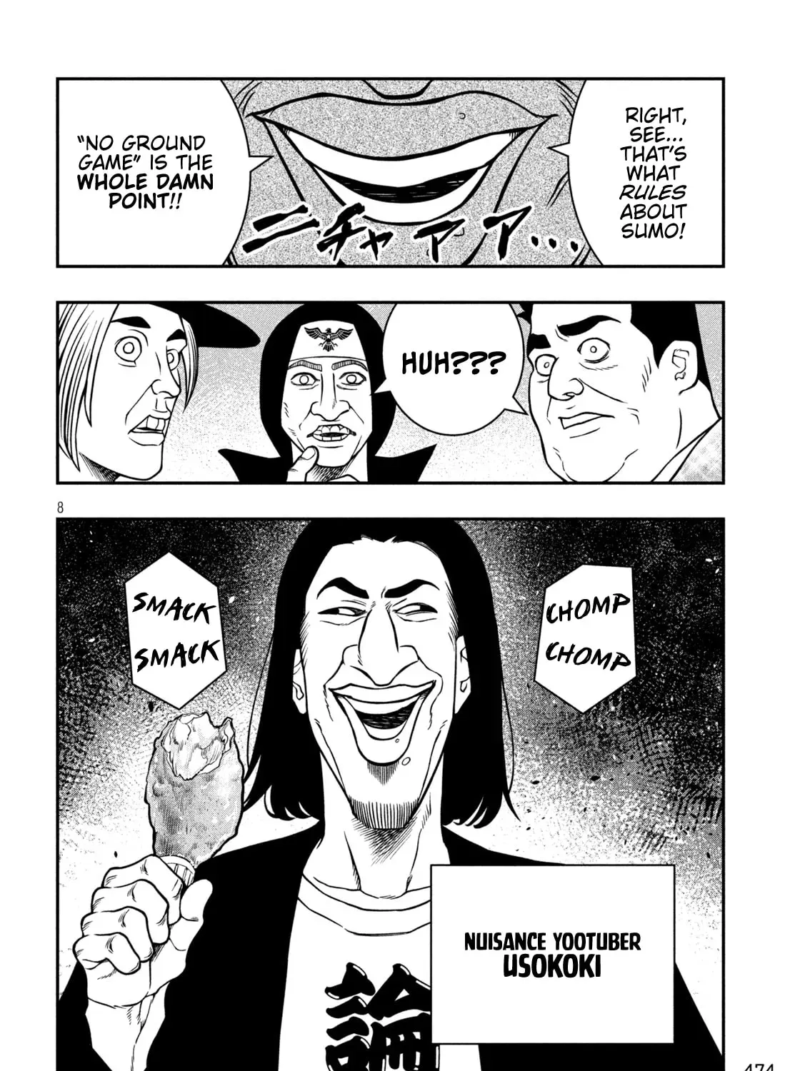 Jin: Kakuto Haouden Chapter 17 page 15 - 