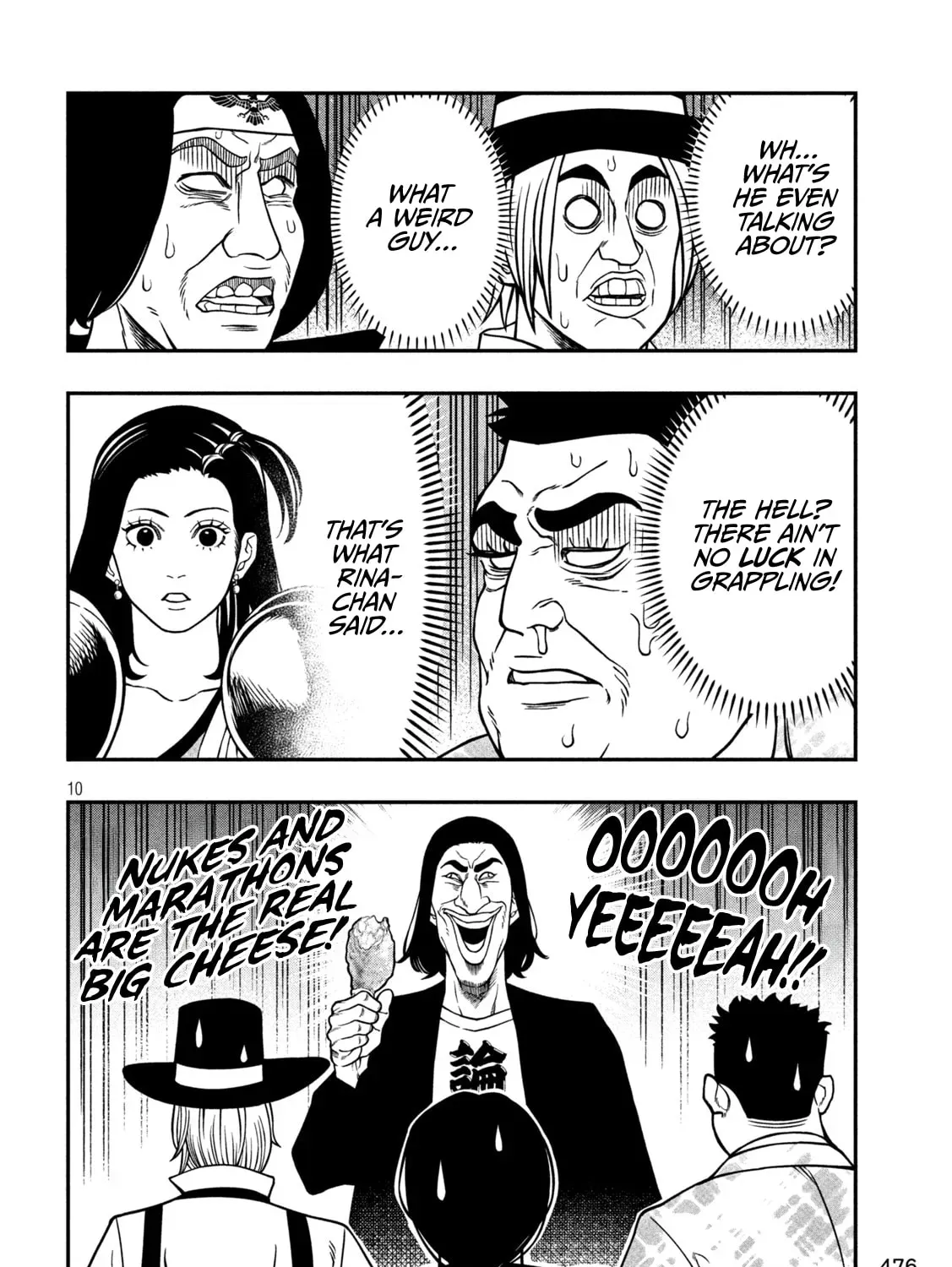 Jin: Kakuto Haouden Chapter 17 page 19 - 