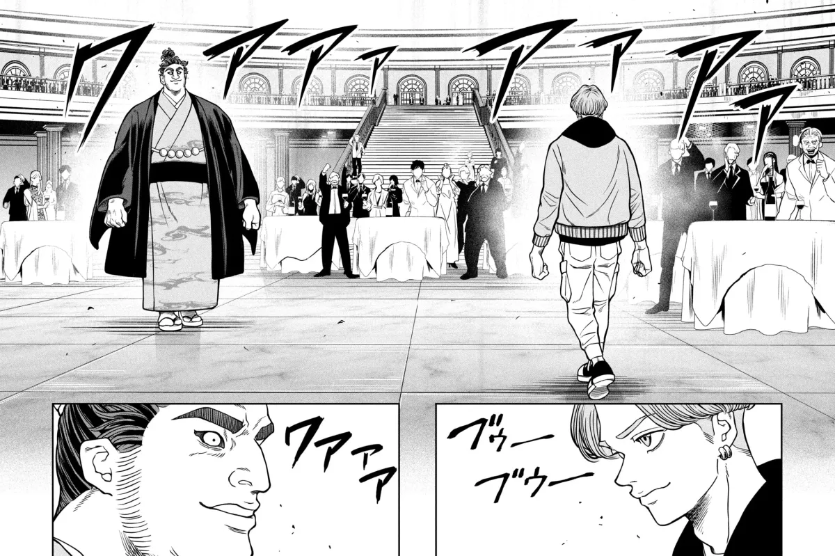 Jin: Kakuto Haouden Chapter 17 page 27 - 