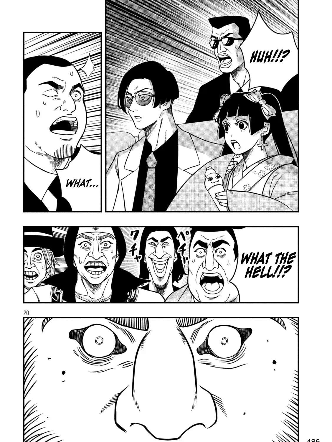 Jin: Kakuto Haouden Chapter 17 page 37 - 