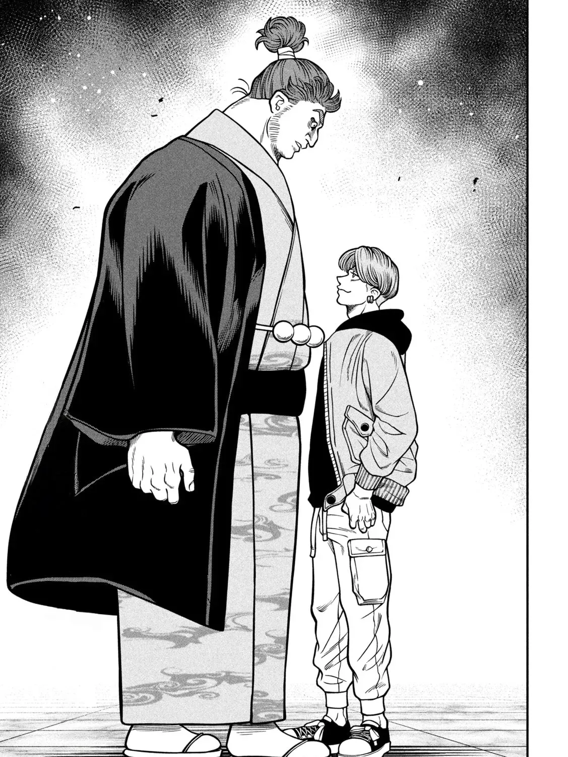 Jin: Kakuto Haouden Chapter 17 page 39 - 