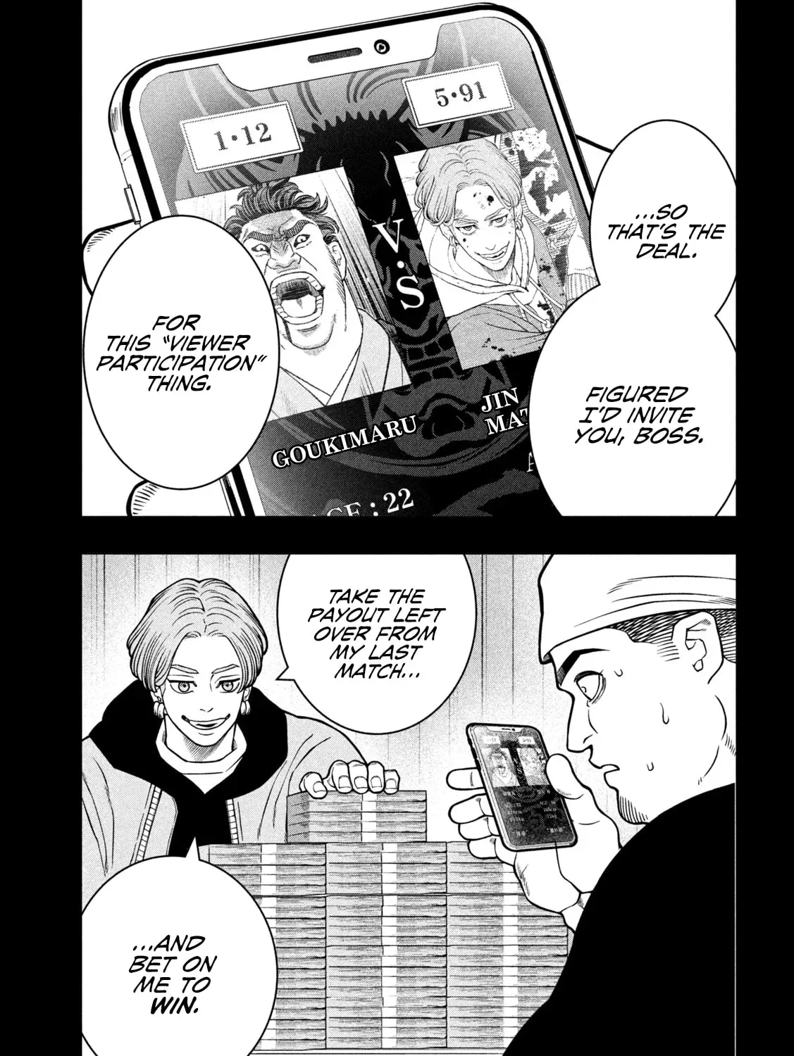 Jin: Kakuto Haouden Chapter 17 page 5 - 