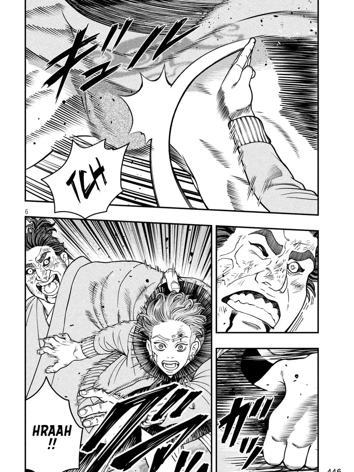Jin: Kakuto Haouden Chapter 2.1 page 11 - 
