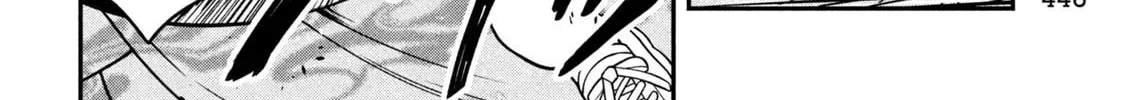 Jin: Kakuto Haouden Chapter 2.1 page 12 - 