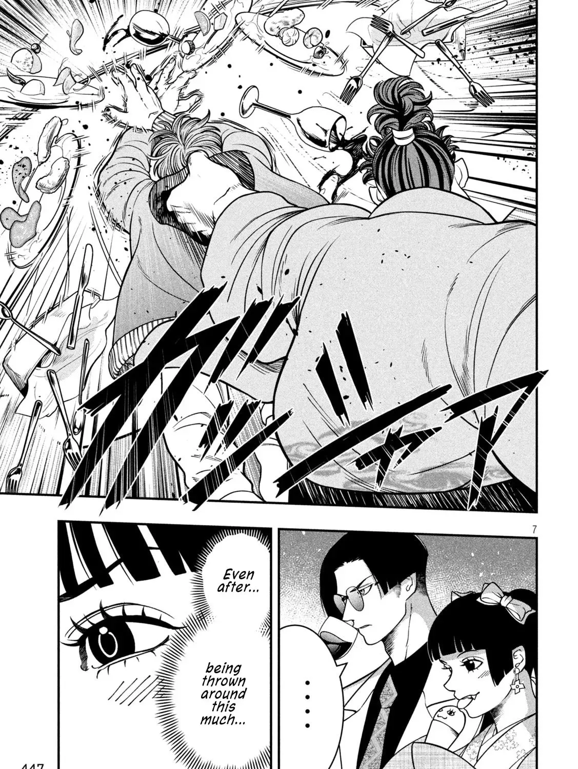Jin: Kakuto Haouden Chapter 2.1 page 13 - 