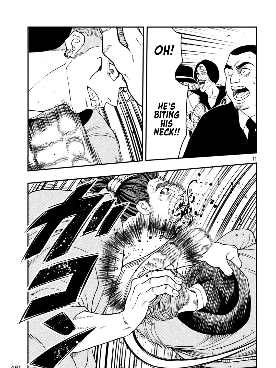 Jin: Kakuto Haouden Chapter 2.1 page 21 - 