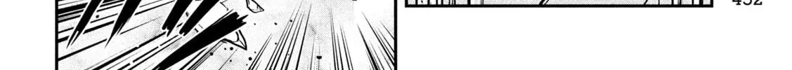 Jin: Kakuto Haouden Chapter 2.1 page 24 - 