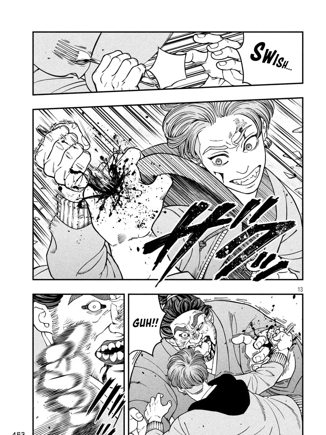 Jin: Kakuto Haouden Chapter 2.1 page 25 - 