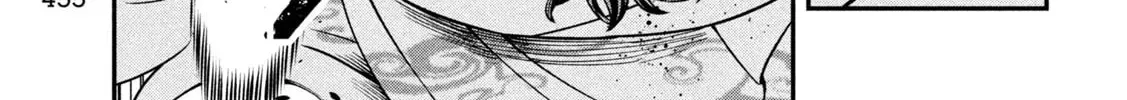Jin: Kakuto Haouden Chapter 2.1 page 30 - 