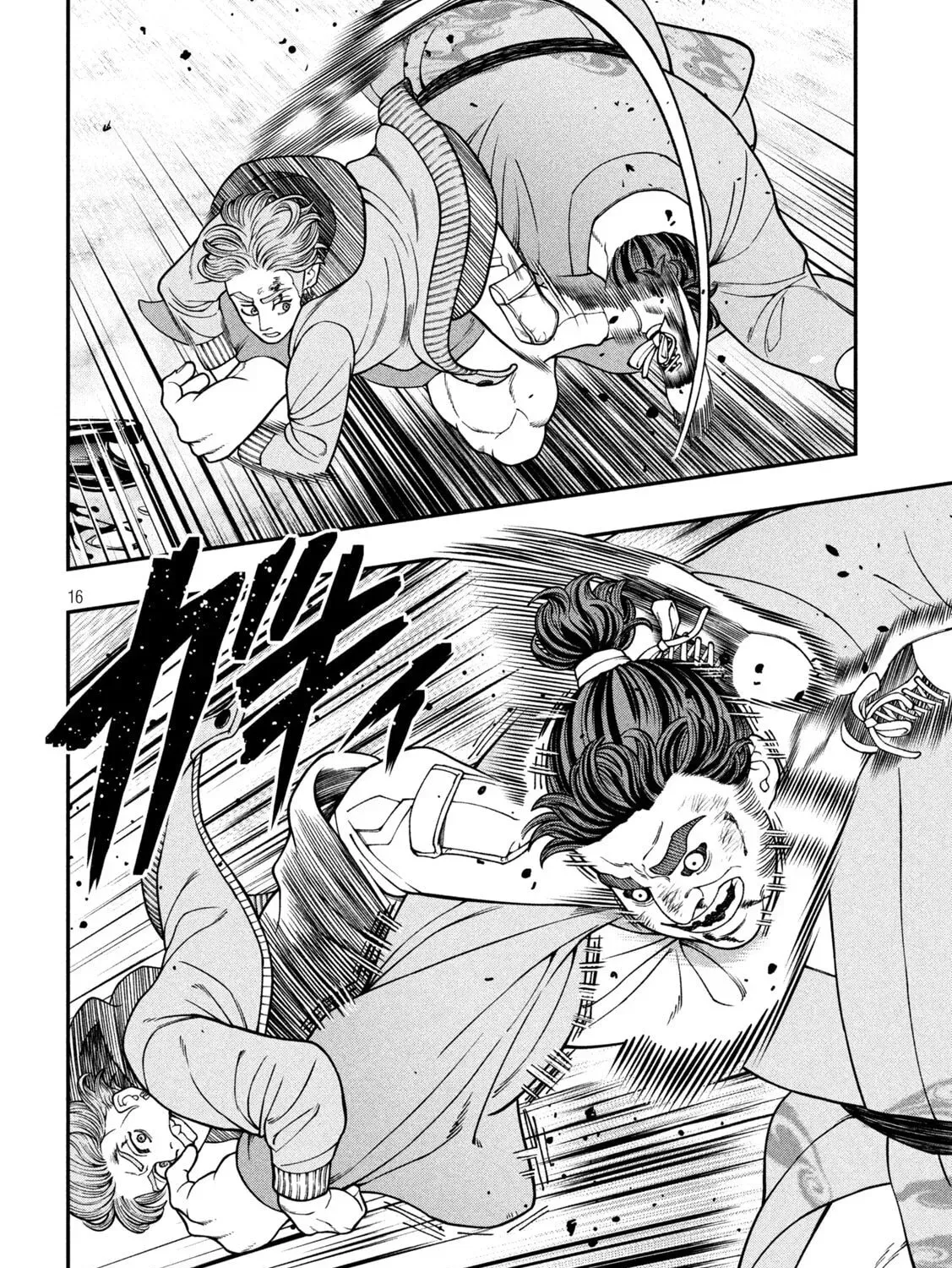 Jin: Kakuto Haouden Chapter 2.1 page 31 - 