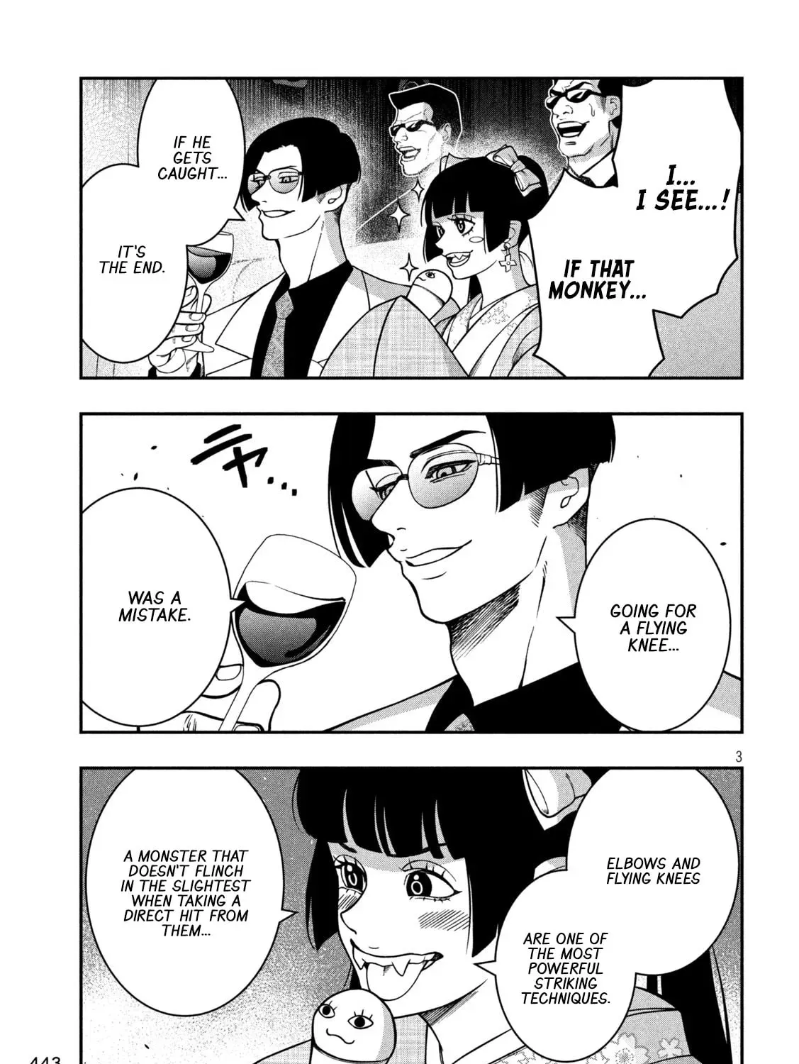 Jin: Kakuto Haouden Chapter 2.1 page 5 - 