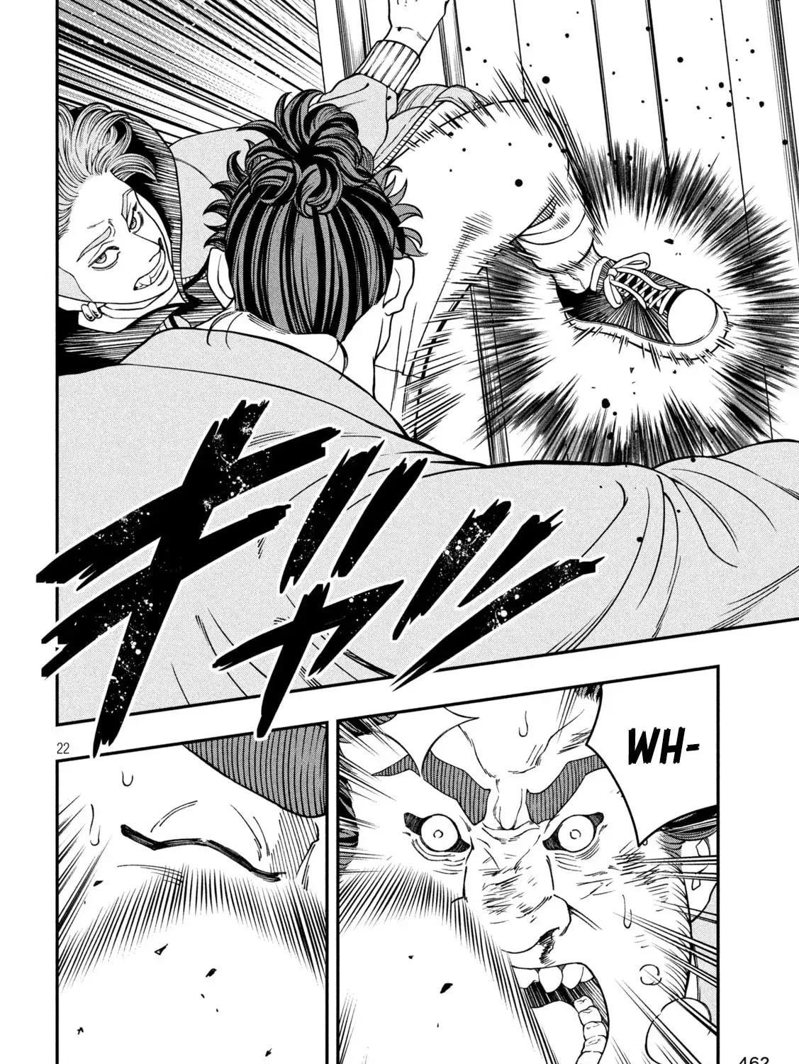 Jin: Kakuto Haouden Chapter 2.1 page 43 - 