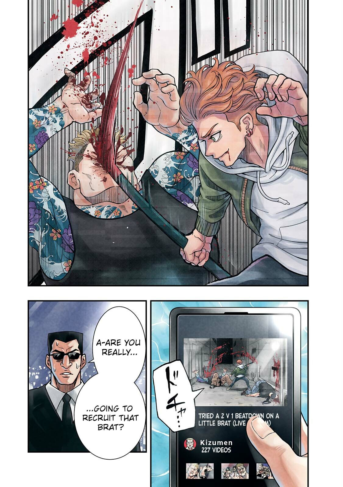 Jin: Kakuto Haouden Chapter 2 page 2 - 