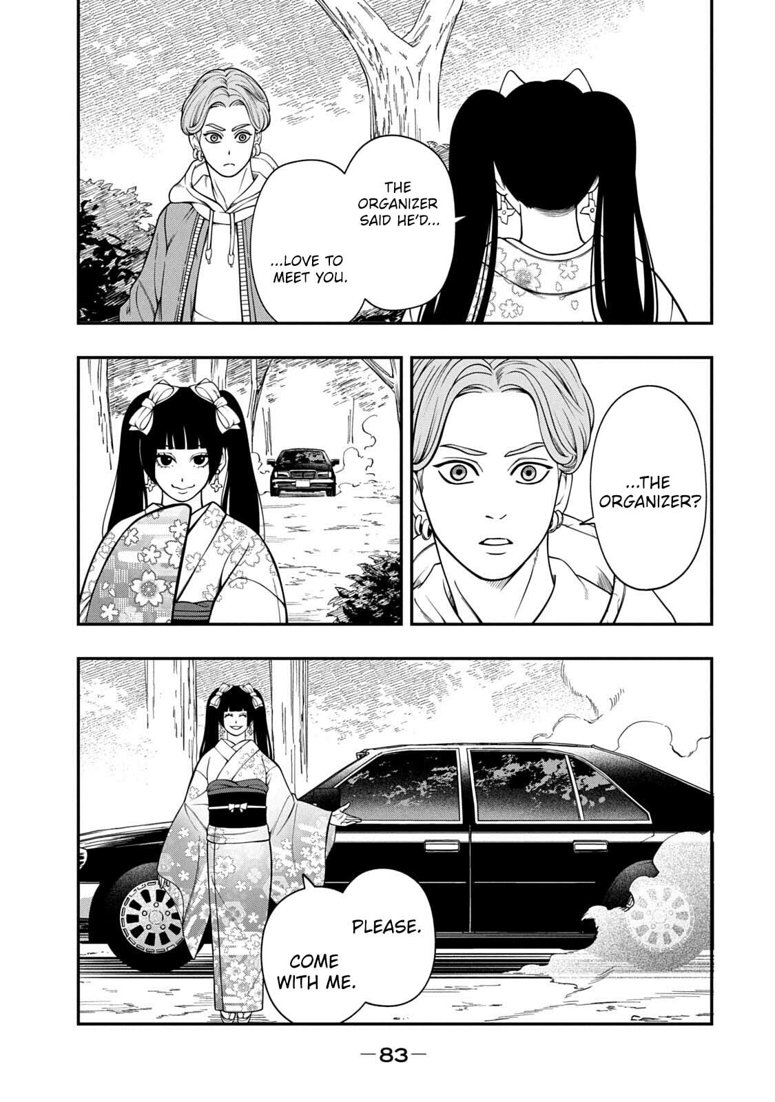 Jin: Kakuto Haouden Chapter 2 page 15 - 