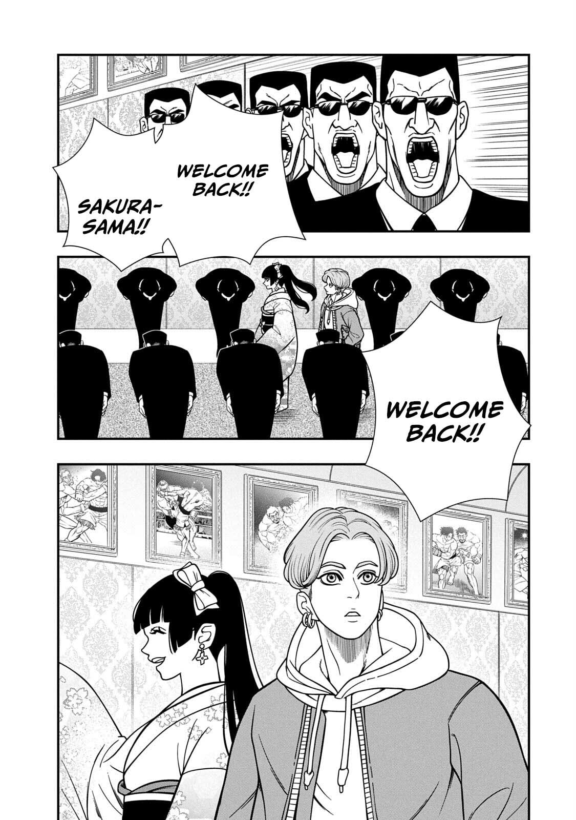 Jin: Kakuto Haouden Chapter 2 page 23 - 