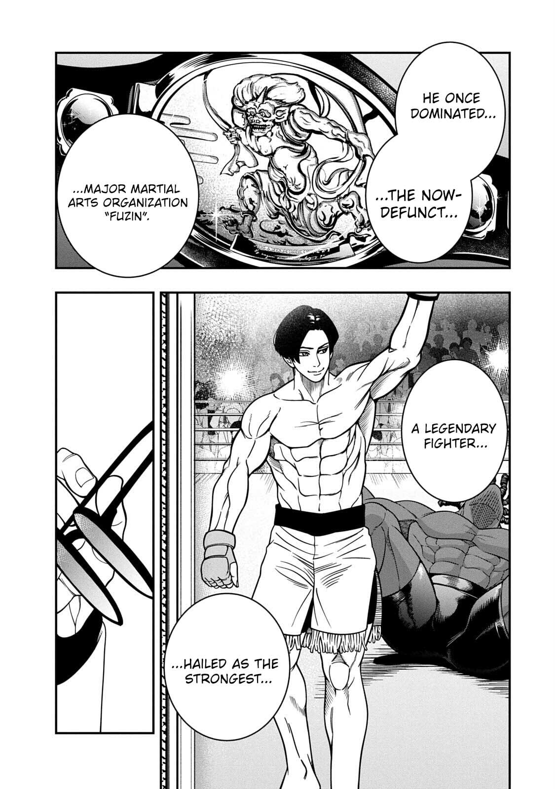 Jin: Kakuto Haouden Chapter 2 page 27 - 