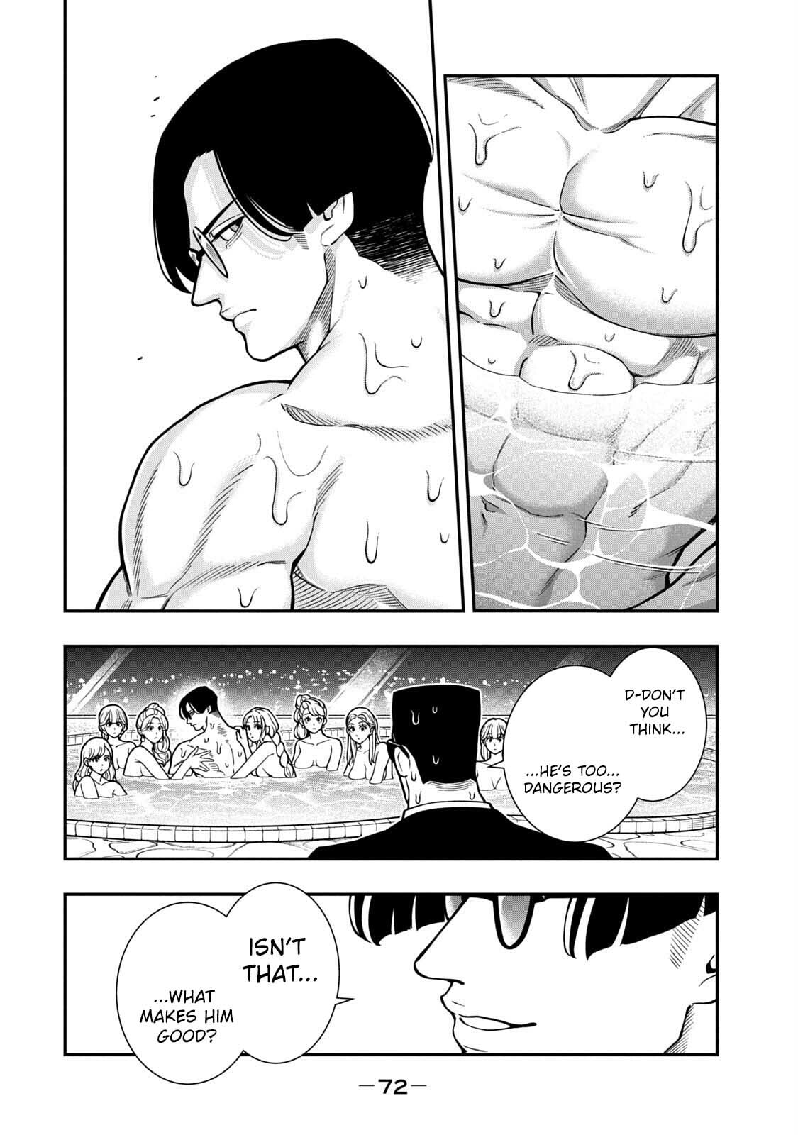 Jin: Kakuto Haouden Chapter 2 page 4 - 